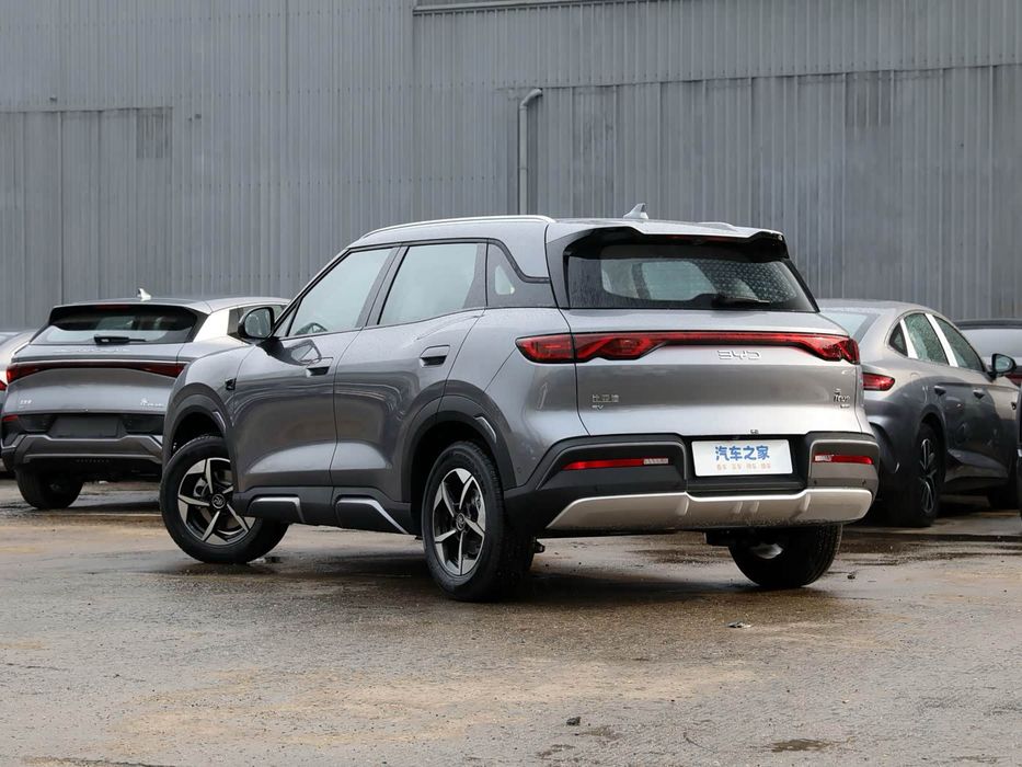 Yuan Up Smart 3 доп в наличии энг арзон нархда