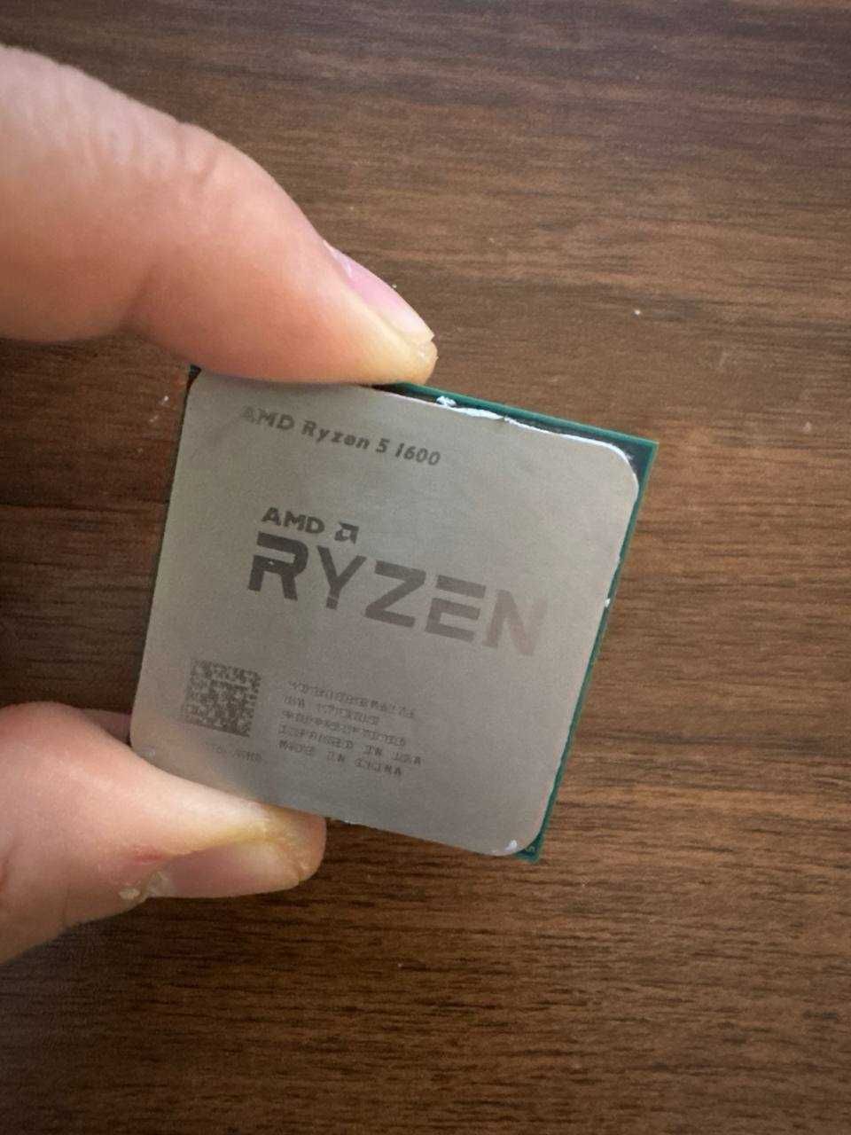 AMD Ryzen 5 1600 | 6 ядер / 12 потоков | AM4