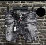 Blugi Dsquared2 Top Premium Jeans