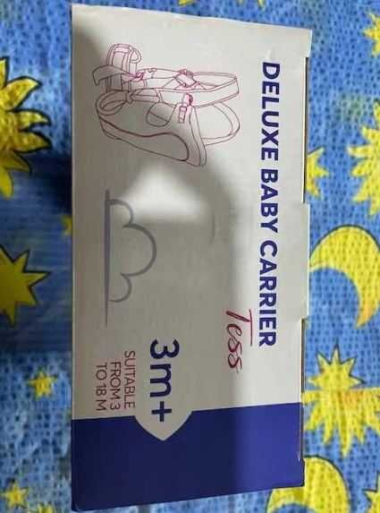 HAM (tip Marsupiu) Kikka Boo, culoare grena, curat, stare foarte buna!