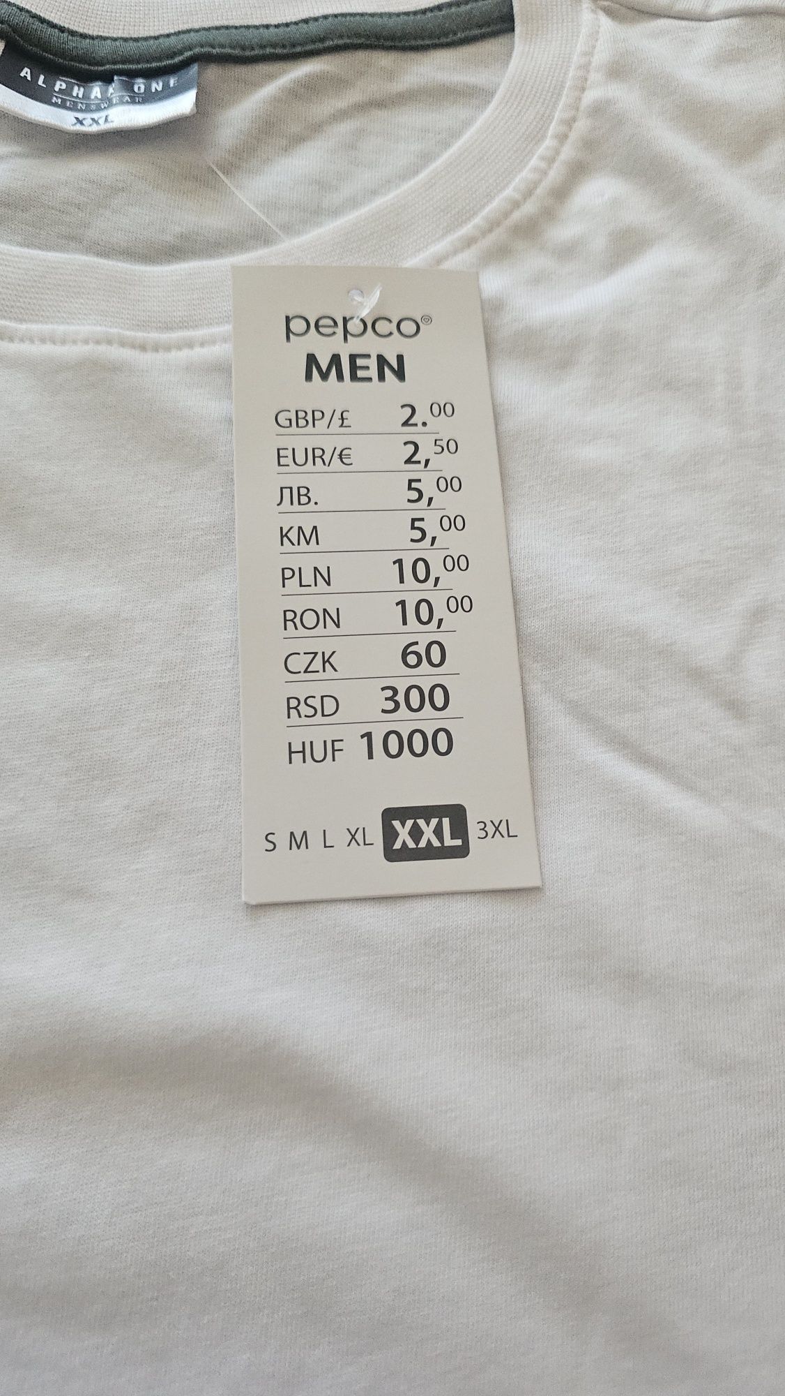 Мъжки тениски размер XXL
