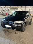 Bmw X5 M Performance
