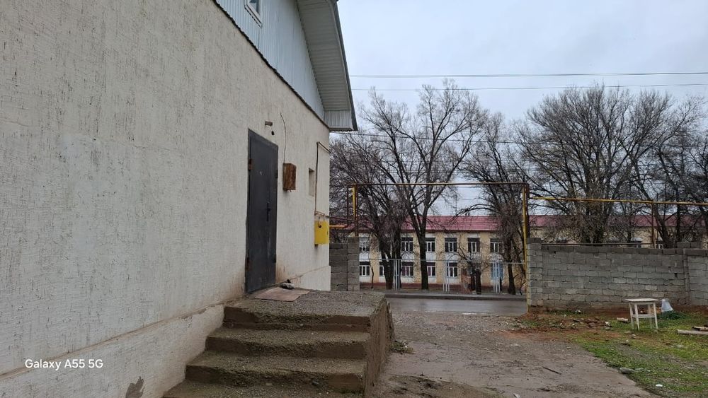 Дом продаётся  + магазин