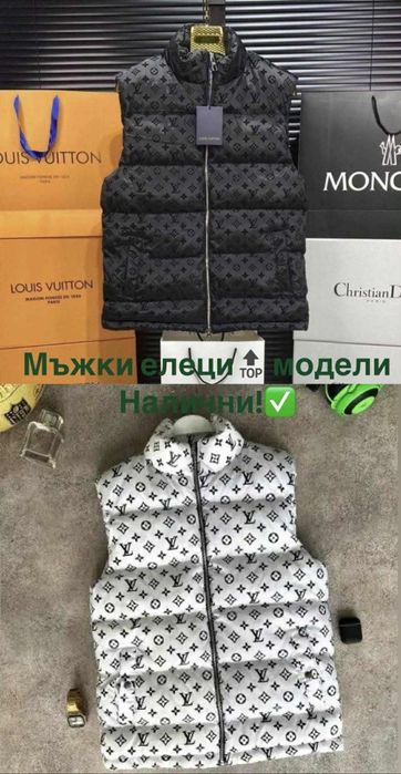 Мъжки елек наличен в бяло и черно