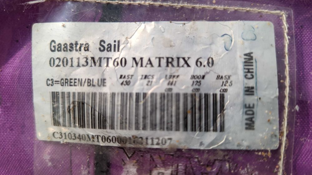 Фрийрайд платно за уиндсърф Gaastra Matrix 6.0 и карбонова SDM мачта