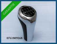 Nuca schimbator BMW seria 3 E36 E46 E90 / seria 5 E39 E60 - 6 trepte M