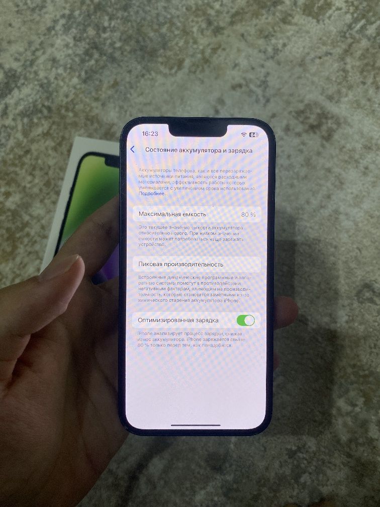 iPhone 14 128 e-sim