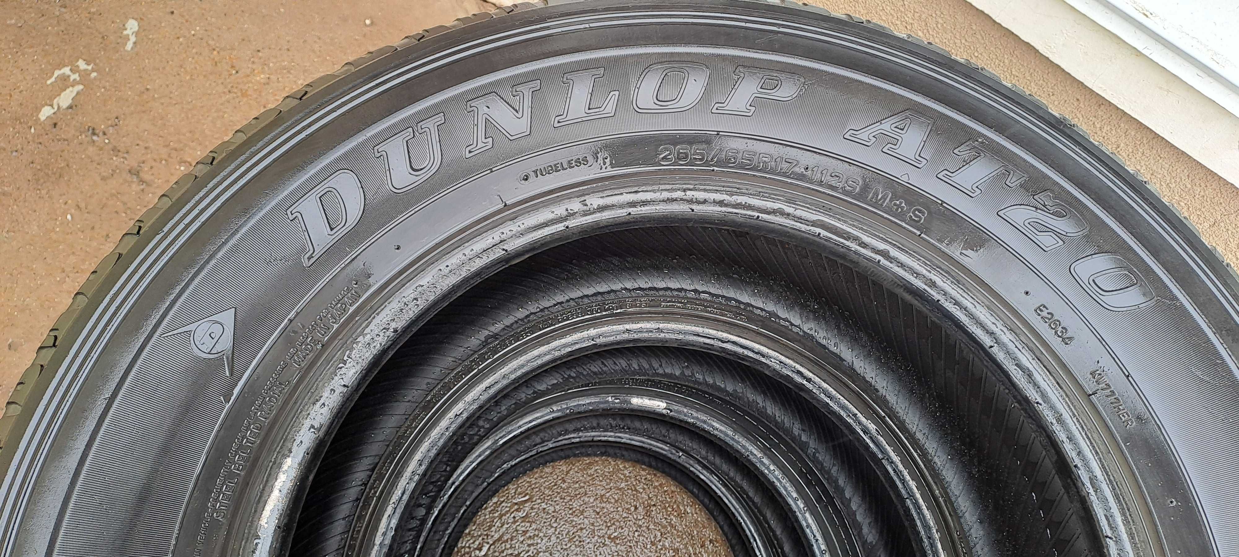 Летние шины Dunlop Grandtrek АТ20 265/65 R17 комплект 4шт