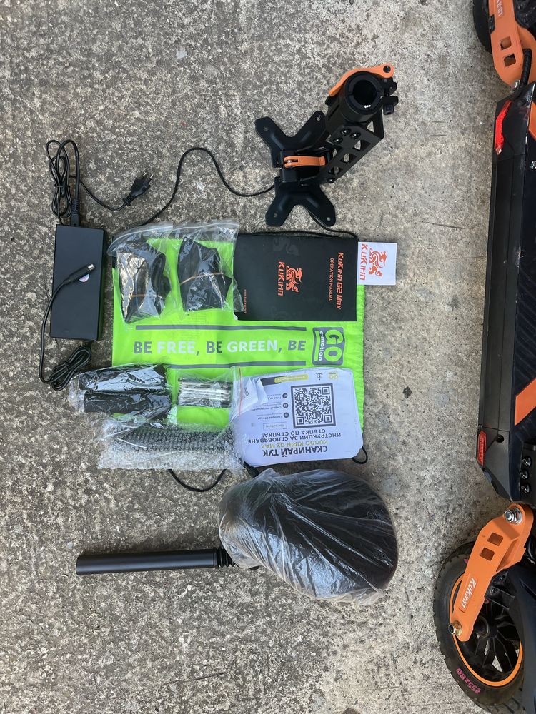 Kukirin g2 max.