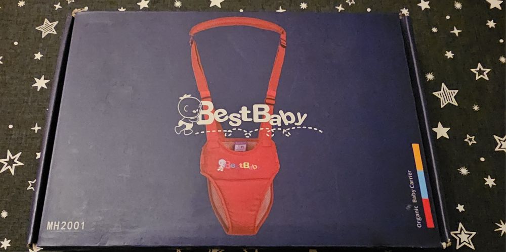 Ham-premergator pentru copii