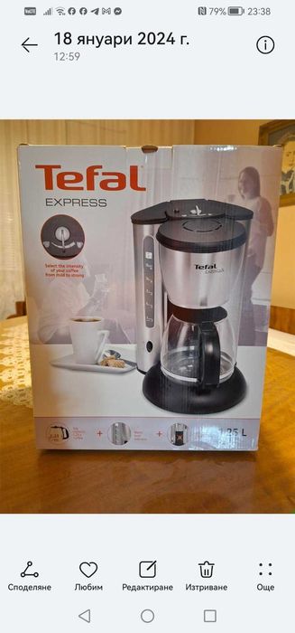 Кафе машина нова