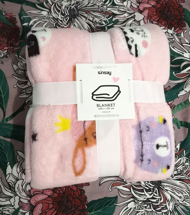 Paturica copii Sinsay