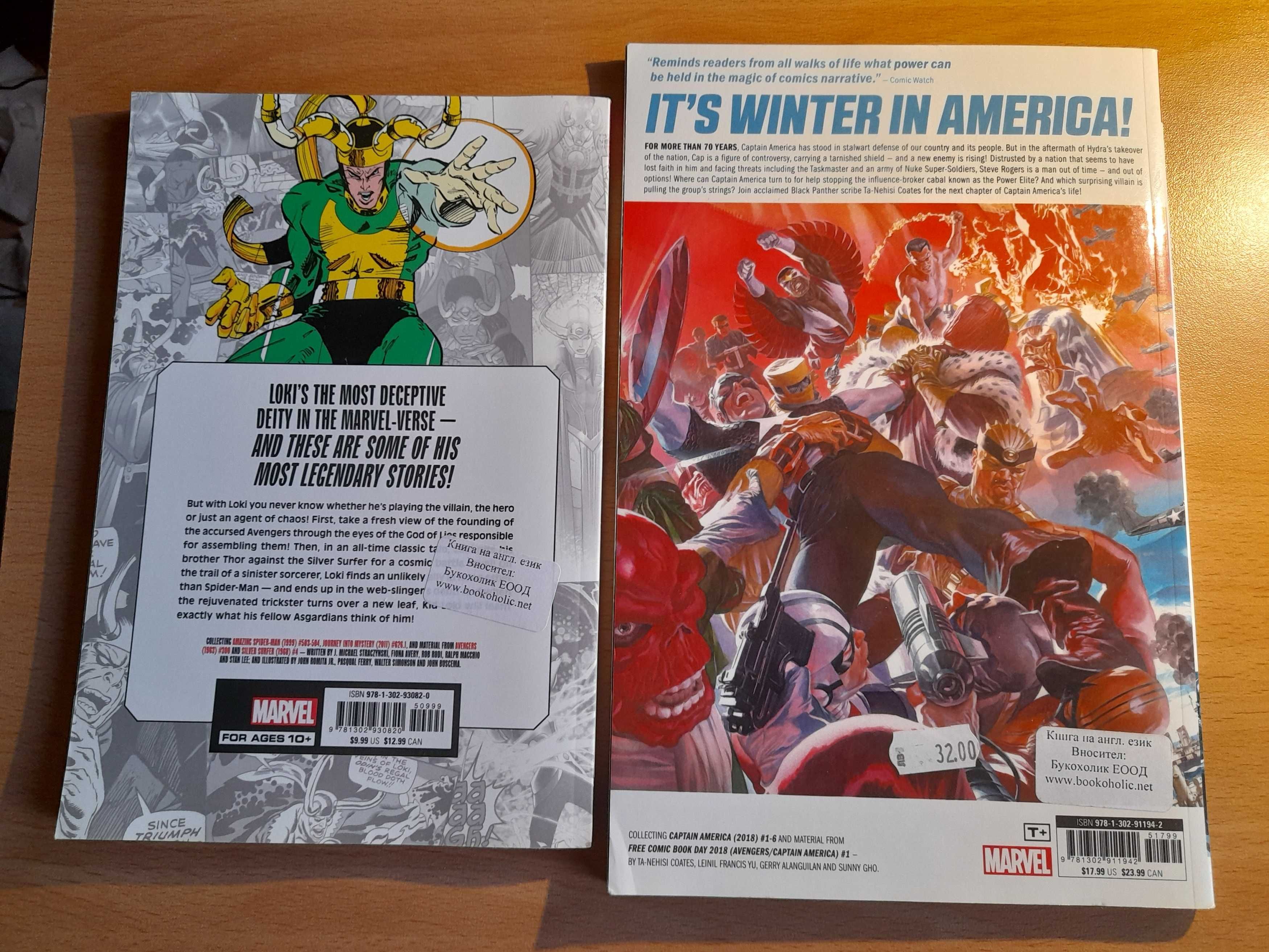 Комикси: Marvel verse Loki, Captain America: Winter in America