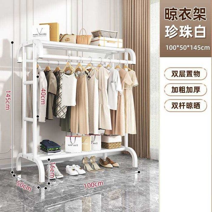 Напольная двухъярусная металлическая вешалка для одежды — 70КГ