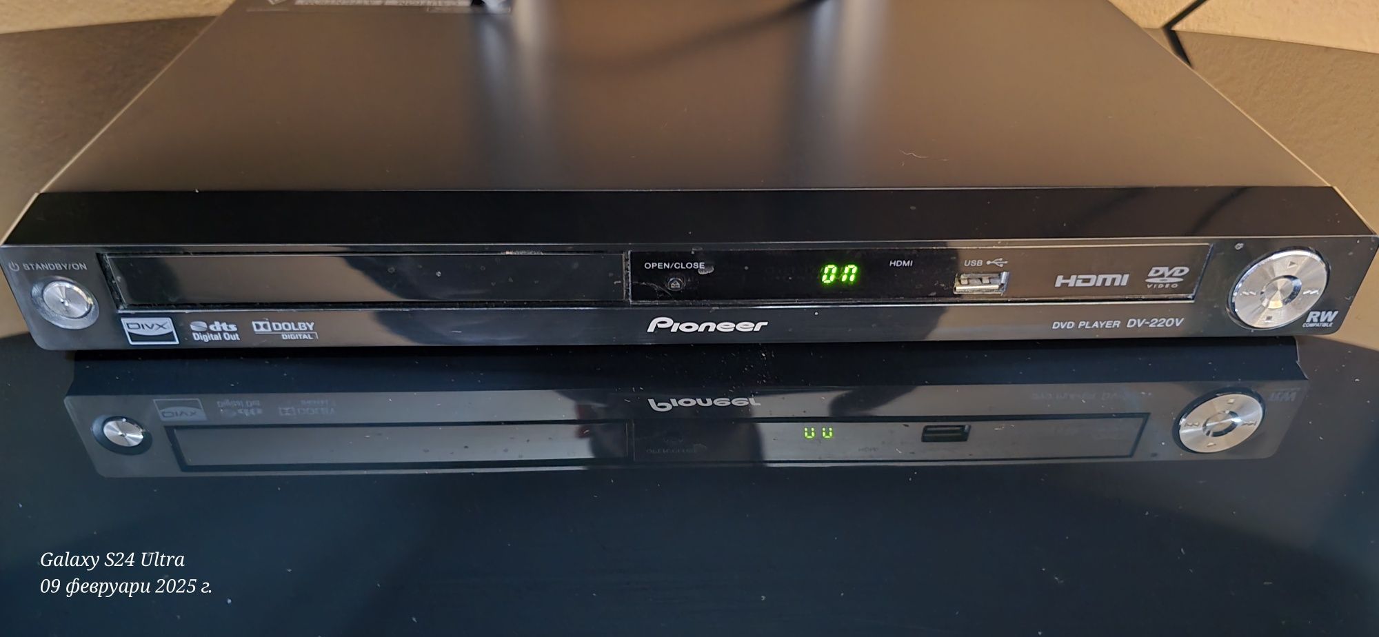 DVD  " Pioneer "