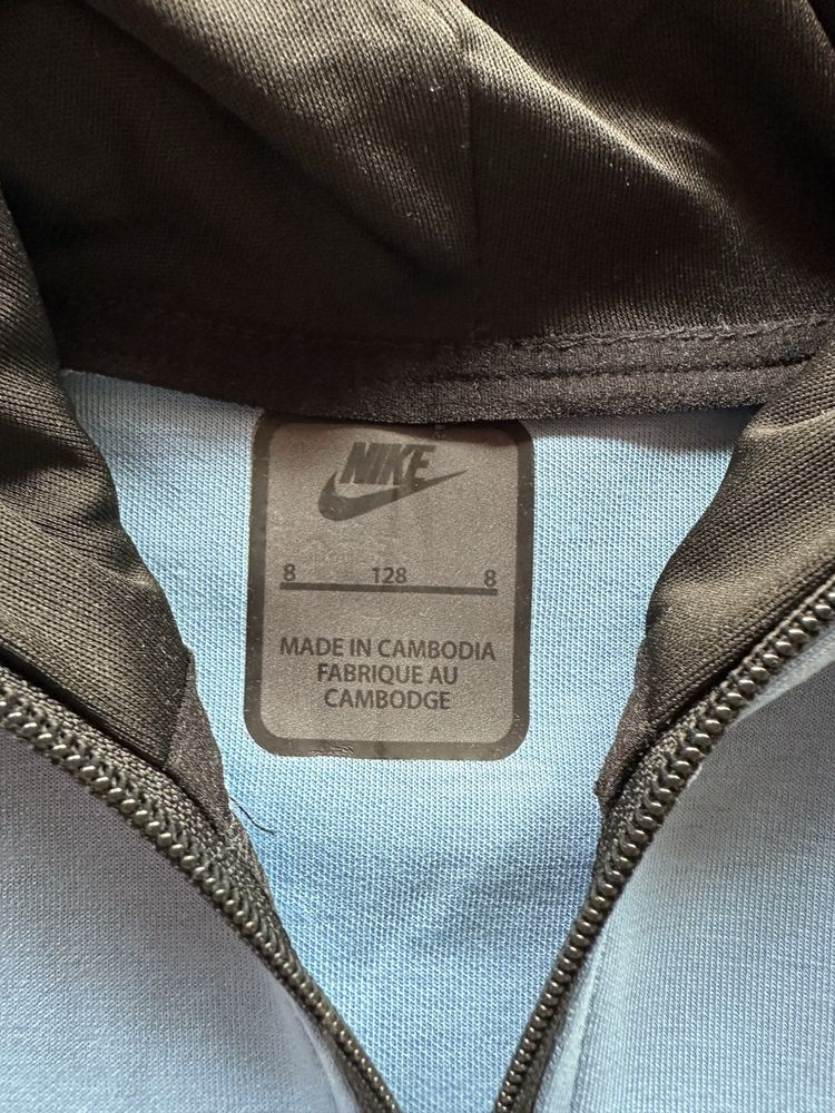 Детски,памучен екип Nike в синьо