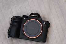 Sony A7R III - full box