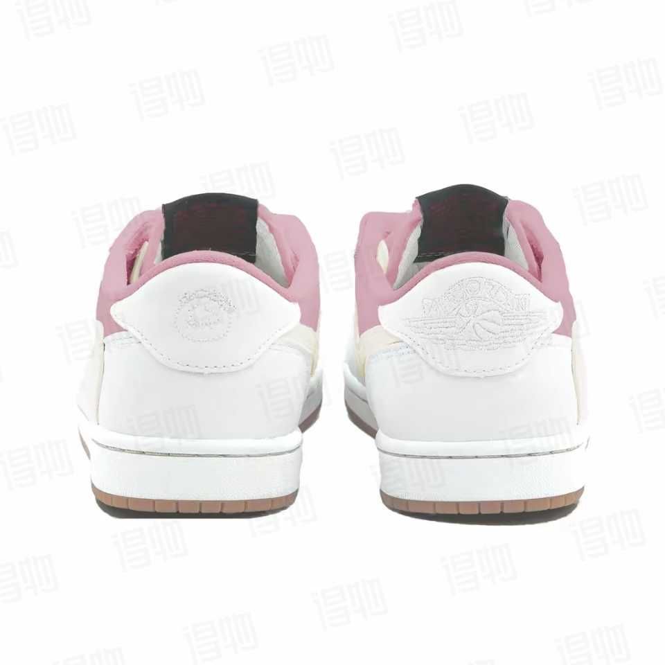 Jordan 1 Fragment x Travis Scott Nike