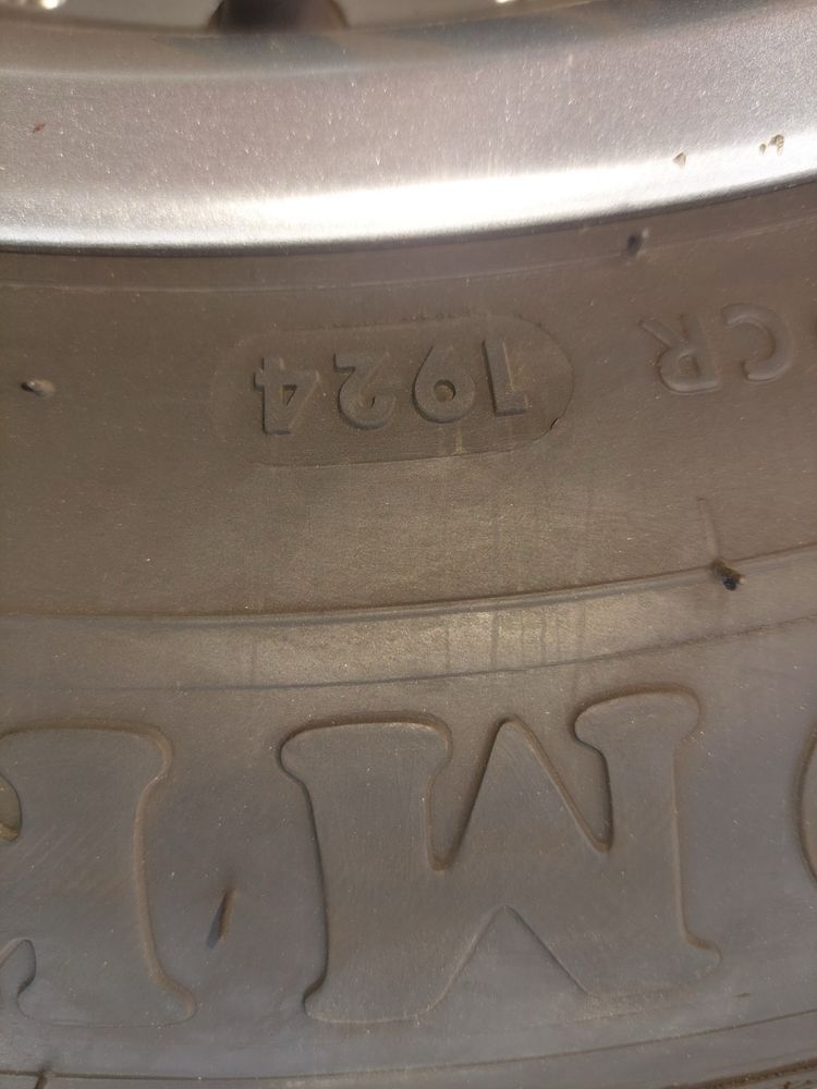 Гуми с джанти  за Ford Kuga / Форд Куга