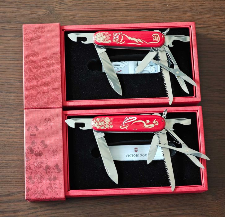 Victorinox "Chinese Zodiacs" Limited Edition