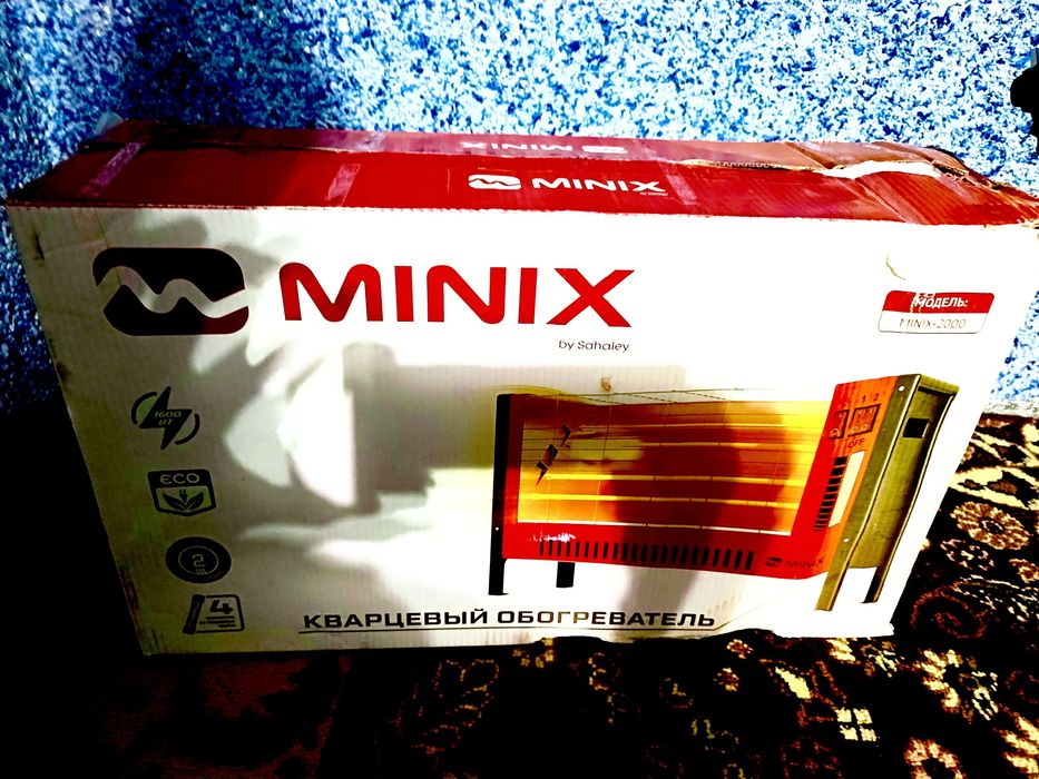 Печка сотилади..