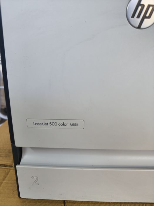Imprimanta color HP LaserJet 500  M551