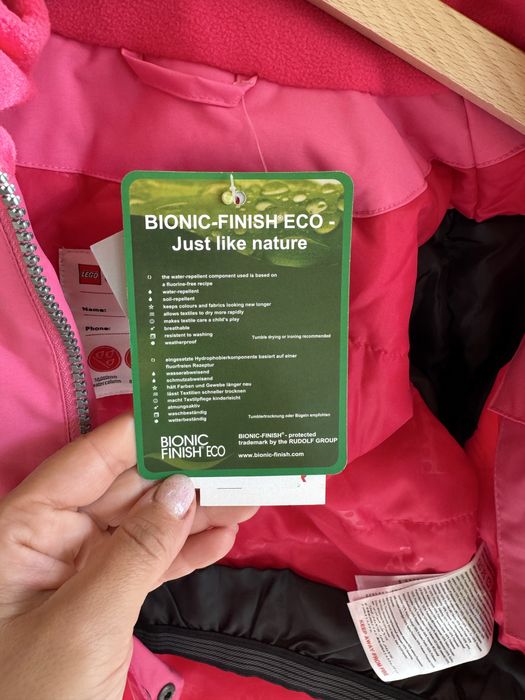 Детско зимно яке LEGO