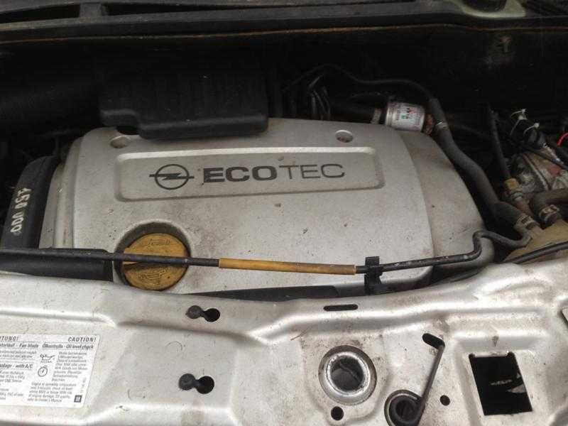Опел Мерива 1.6i / Opel Meriva 1.6i на части