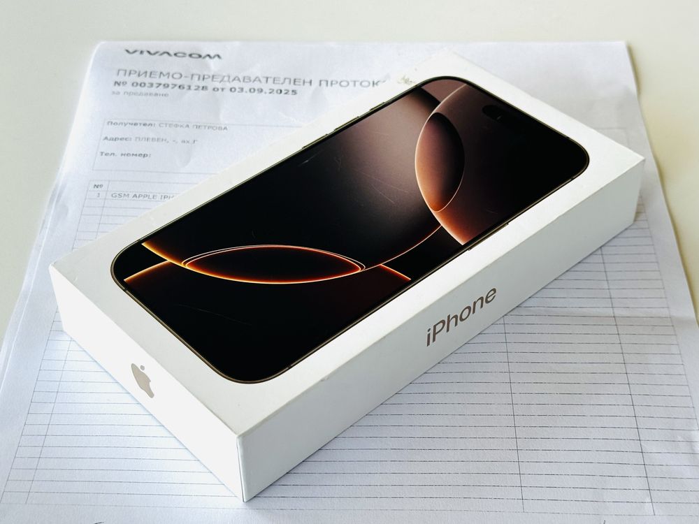 НОВ! Iphone 16 Pro 128GB Desert Titanium Гаранция 2 години