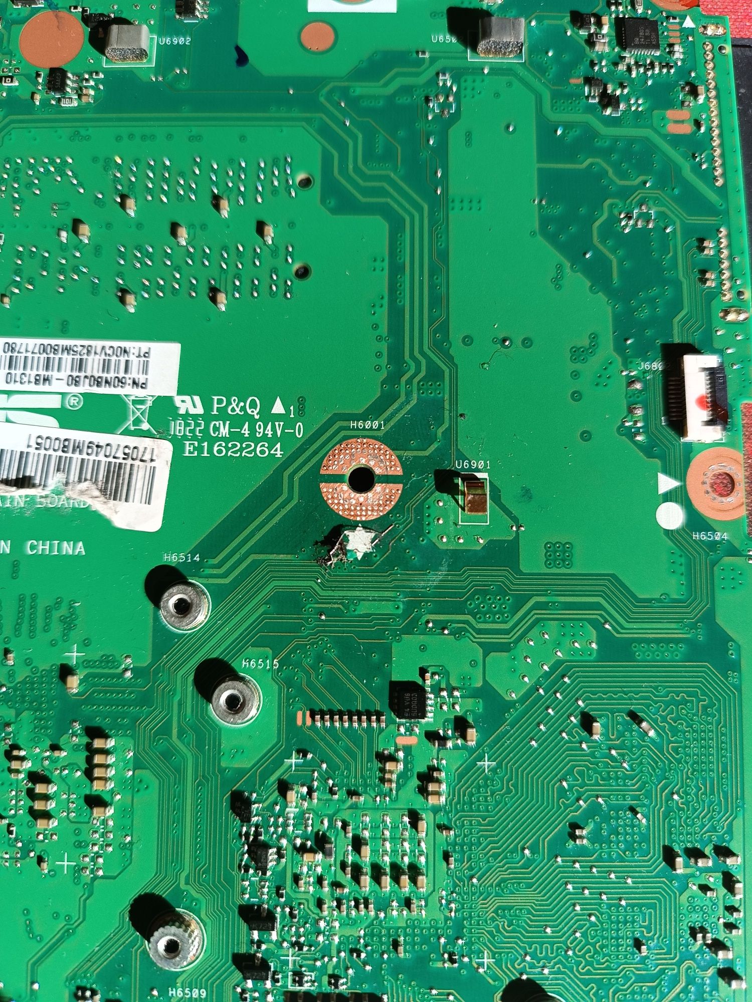 Asus X507U за части