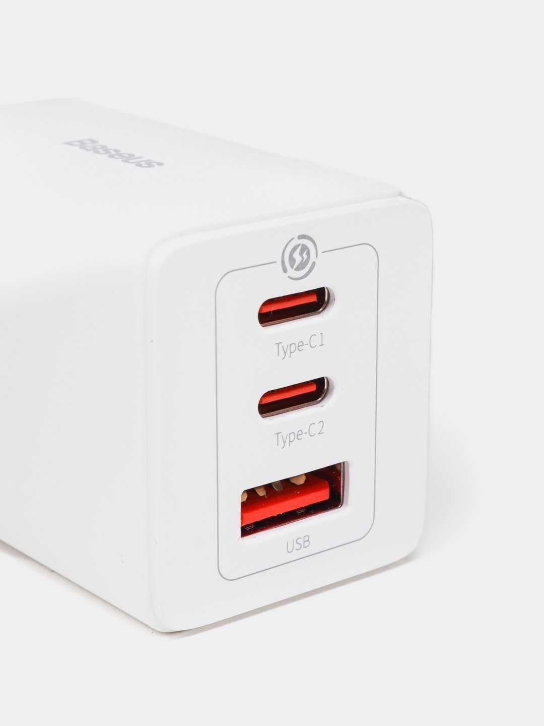 Baseus 65W Gan5 Pro сетевое зарядное устройство быстрая зарядка кабель