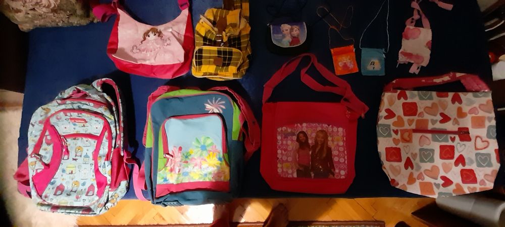 Училищни ранички