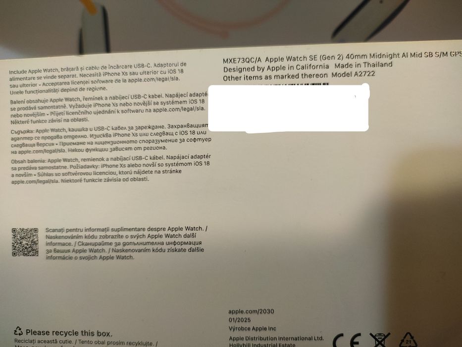 Apple Watch SE Gen2 V3