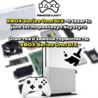 Обслуживание или профилактика Xbox любой модели