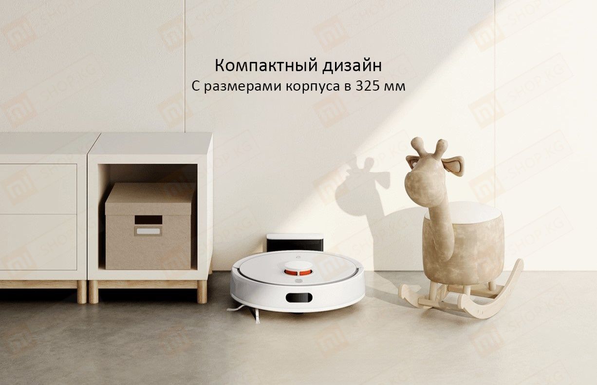 Робот пылесос Xiaomi Mijia Sweeping Robot 3C Enhanced Version (C103)