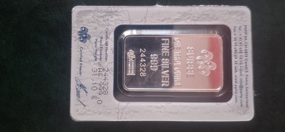 Инвестиционно сребърно кюлче "PAMP"