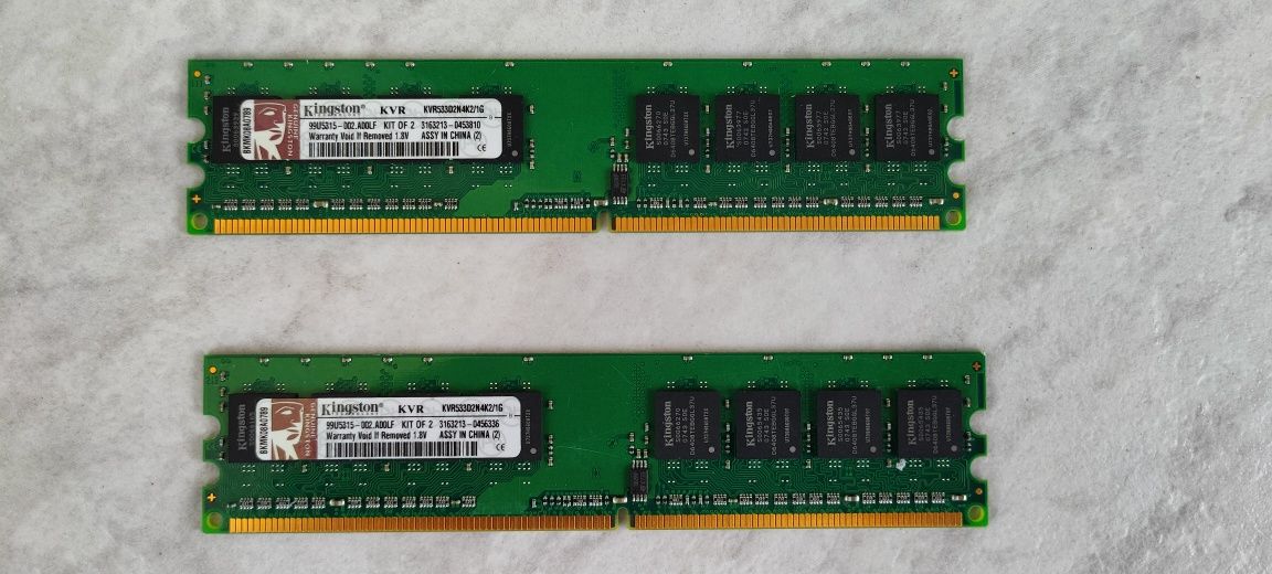 Memorii RAM DDR2 - 4gb