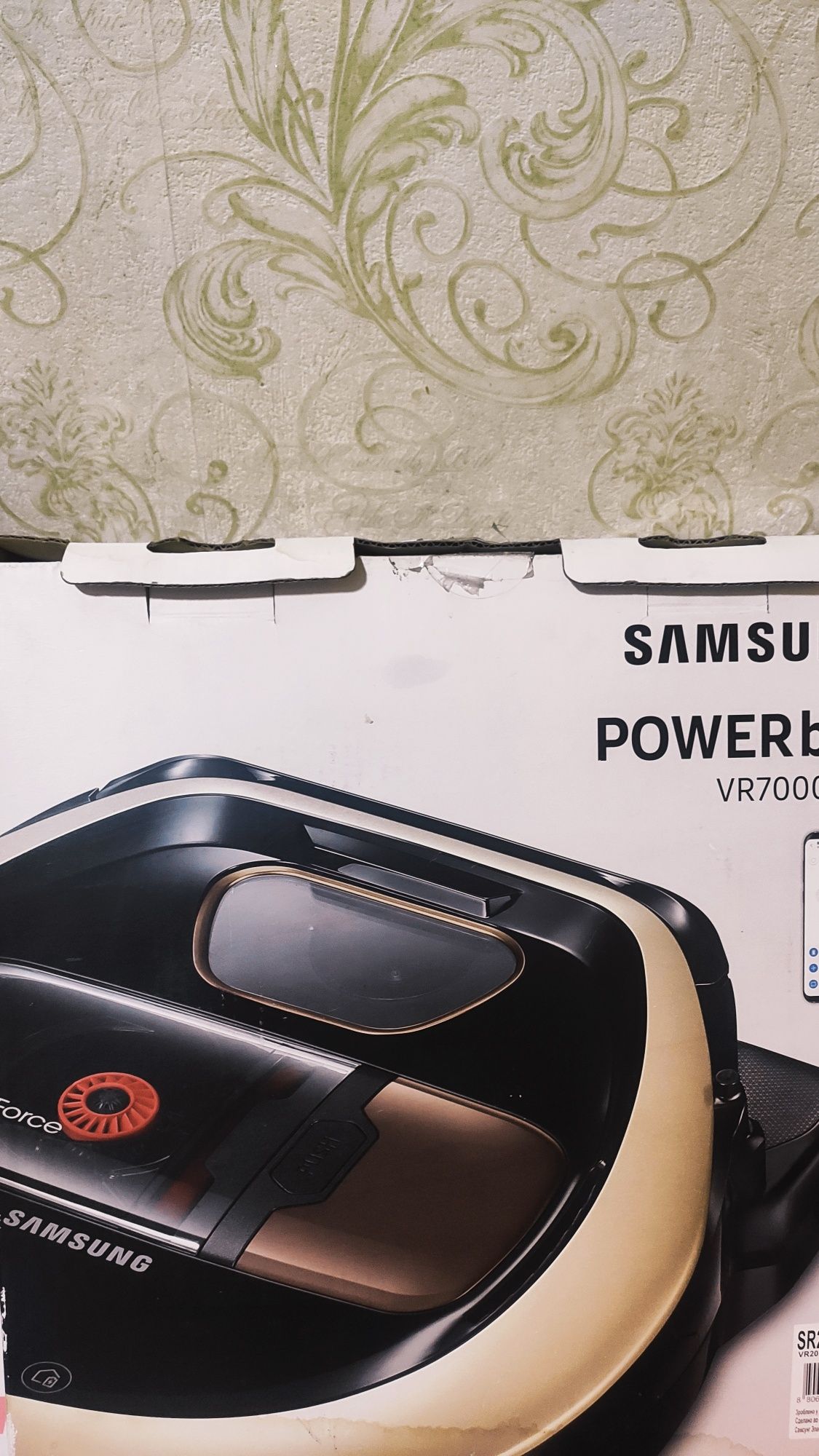 Робот пылесос Samsung 25000 срочно