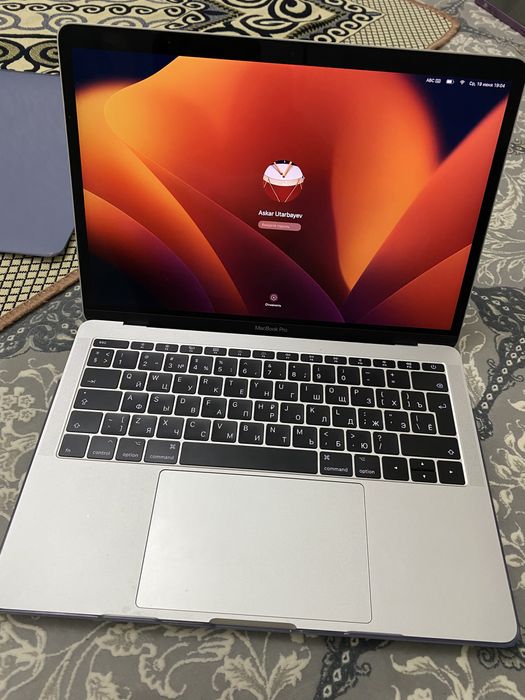 Macbook Pro 13 2017