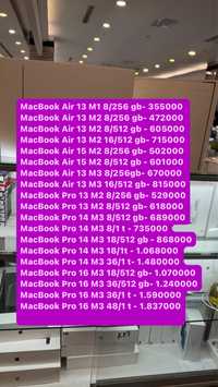 MacBook air 13 M1 8/256 gb. Макбук эйр 13 М1