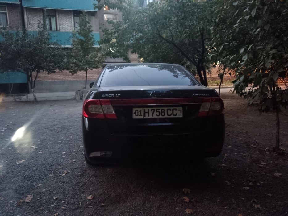 Epika сотилади холати уратача