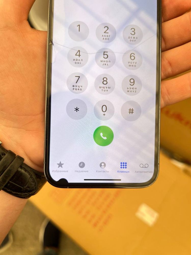 iphone 13 pro 320$