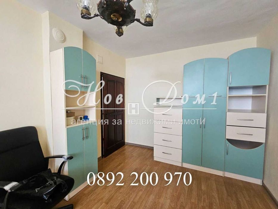 Обзаведен/ НАЕМ/ Топ предложение/ 2-стаен/ ЮГ/ НОВА СПАЛНЯ