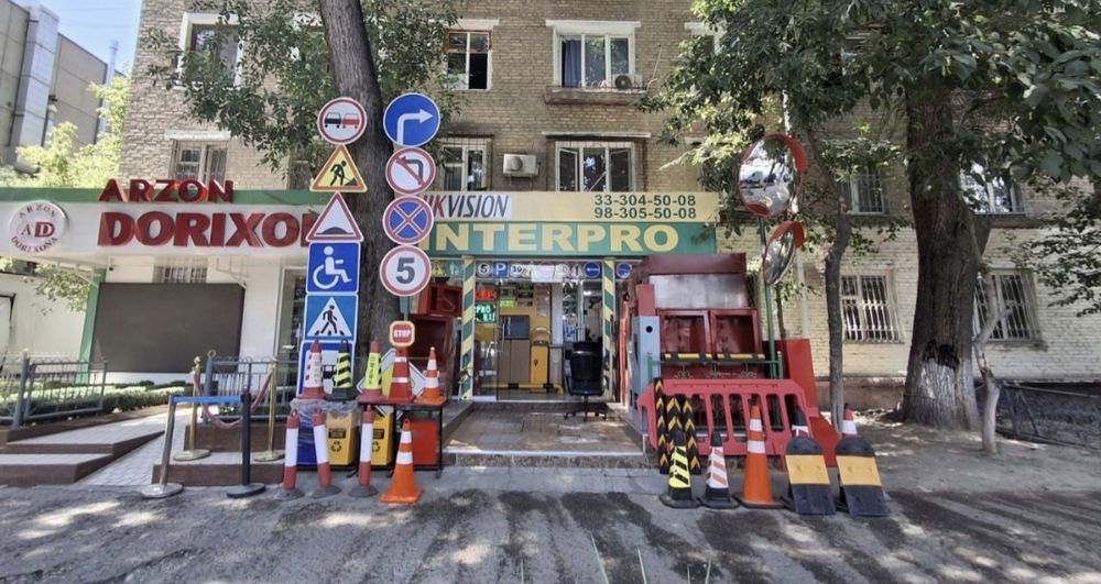 Угол защита Демпфер