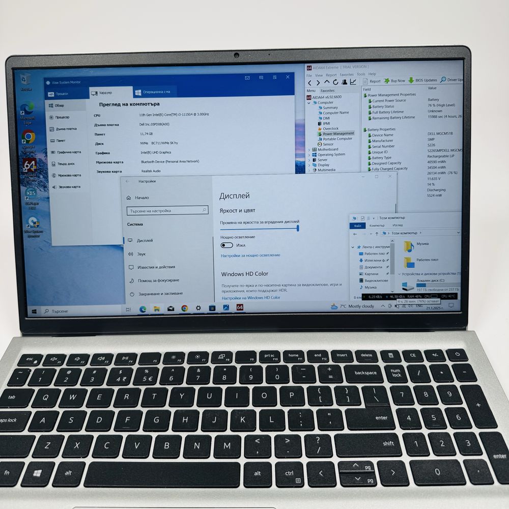 Лаптоп Dell Inspiron 15/i3-1115G4/12GB RAM/256GB NVMe