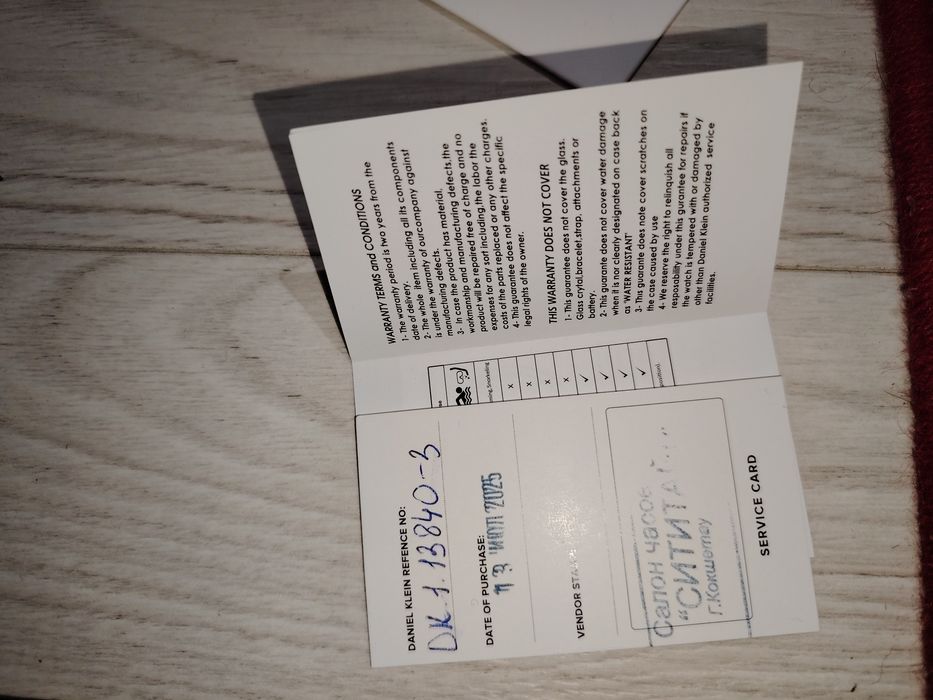 DANIEL KLEIN сағаты(Lux качество)