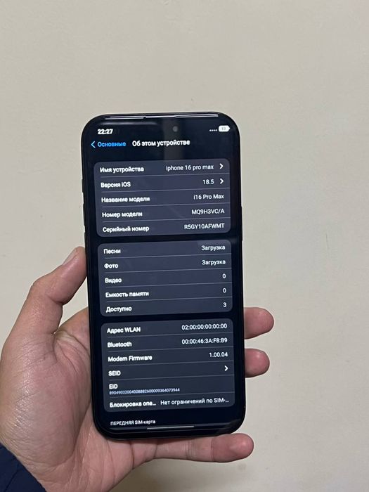 Iphone i16 Pro Max 1:1 6/128