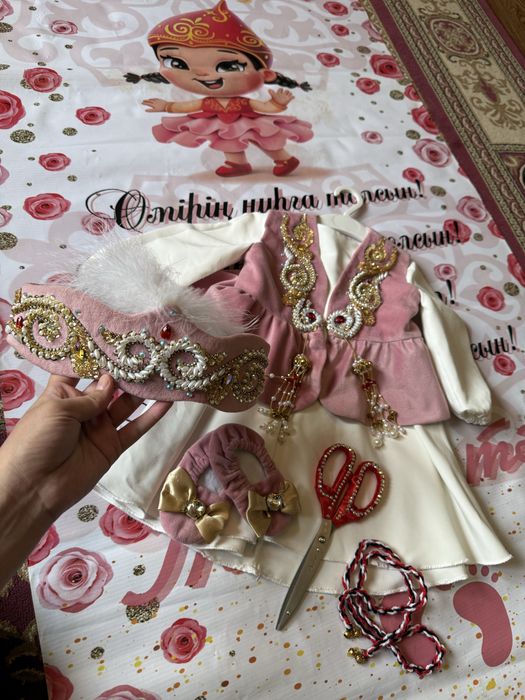 Тусаукесу  на прокат