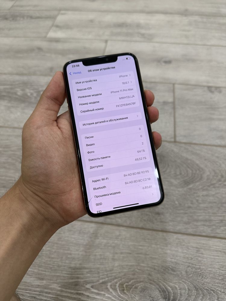 Iphone 11 Pro Max Gold