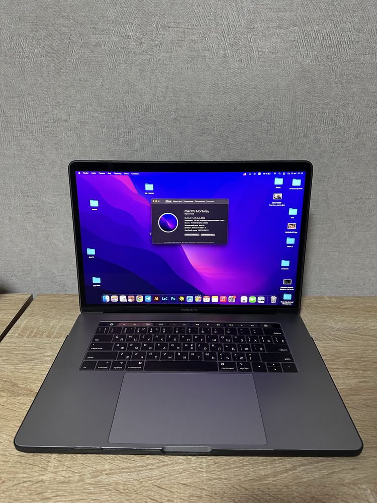 Macbook Pro 15 2016 CUSTOM